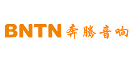 万马奔腾无源音箱