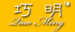 巧明