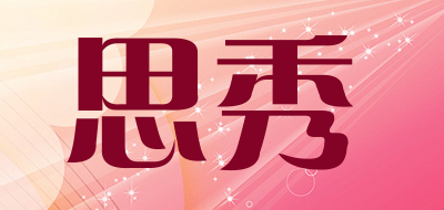思秀发光挖耳勺
