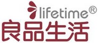 良品生活