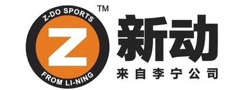 新动超轻跑鞋