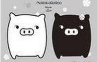 黑白猪monokuro