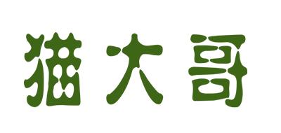 猫大哥驱水剂