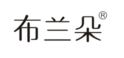 布兰朵