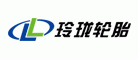 玲珑轮胎蜡