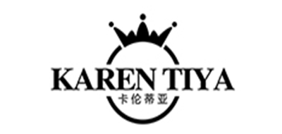 KARENTIYA品牌标志LOGO