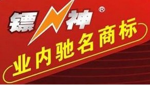 镖神汽车防晒罩
