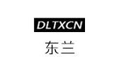 东兰电气开关柜