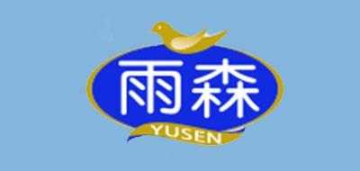 YUSEN卫生纸