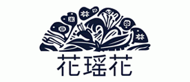 花瑶花卸妆巾