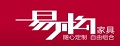 易构家具