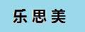乐思美工位办公桌