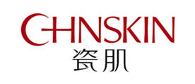 瓷肌美白素颜霜