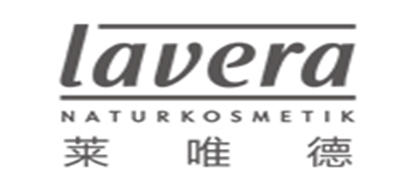 Lavera品牌标志LOGO