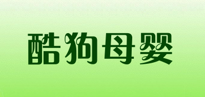 No1春装男装