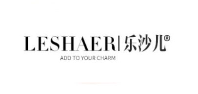 乐沙儿