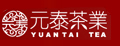 元泰茶业