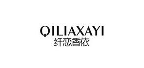 纤恋香依通勤连衣裙