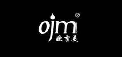 欧吉美马桶水箱