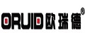 欧瑞德热水器品牌标志LOGO