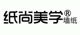 纸尚美学墙纸