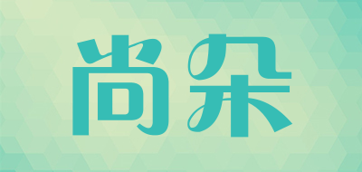 尚朵私处脱毛膏