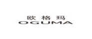 欧格玛头发免洗喷雾