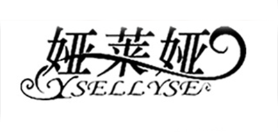 娅莱娅女士帆布鞋
