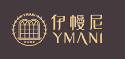 伊幔尼隔音耳罩