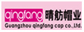 晴舫