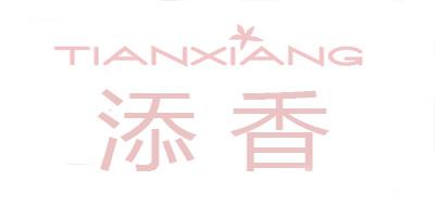 添香孕妇防辐射衣