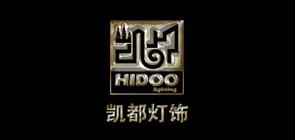 凯都灯饰