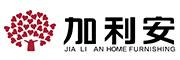 加利安欧式橱柜