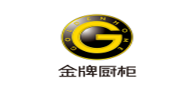 金牌蹲便器水箱