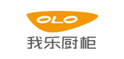 我乐欧式橱柜
