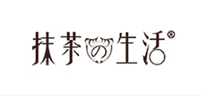 抹茶生活拼接裙
