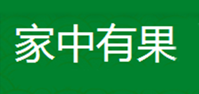 家中有果芦荟盆栽