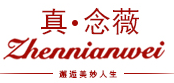 真念薇重磅真丝裙