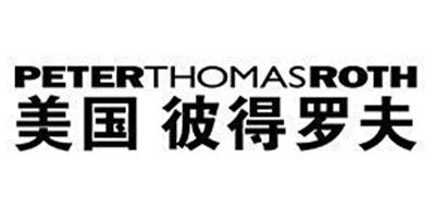彼得罗夫面膜刷