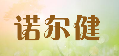 诺尔健孕妇防辐射衣
