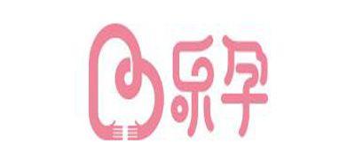 乐孕托腹带