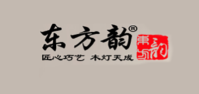 东方韵中式宫灯