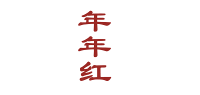 年年红中式宫灯
