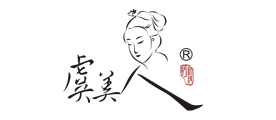 虞美人乌木梳
