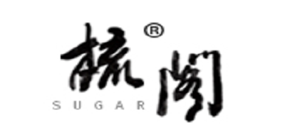 梳阁乌木梳