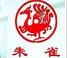 大家闺秀牛角扣大衣