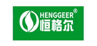 恒格尔