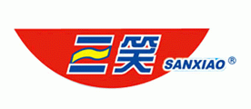 三笑牙刷