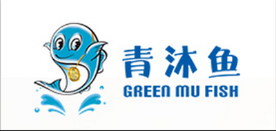 青沐鱼婴儿游戏垫