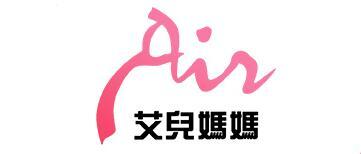 艾儿妈妈孕妇侧睡枕
